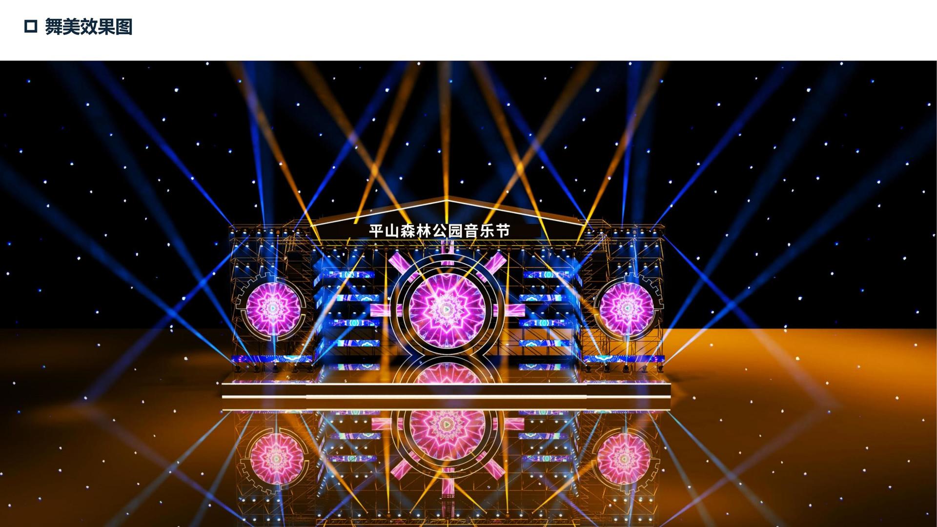 光影天启影视完成年度文化内容储备与选题规划